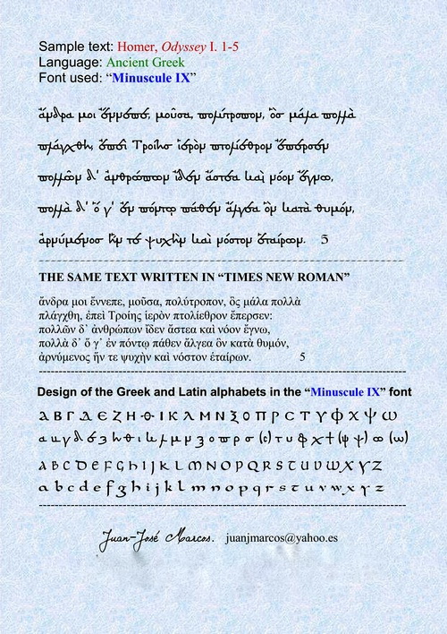 Greek minuscule (IX century)