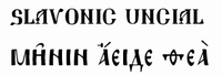 Slavonic Uncial