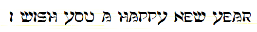 Hebrew simulation font