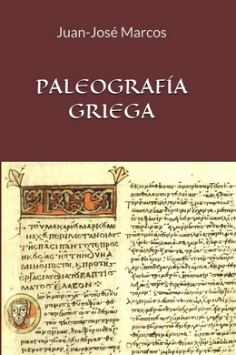 Greek Paleography